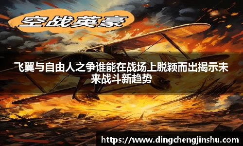 壹号国际官网