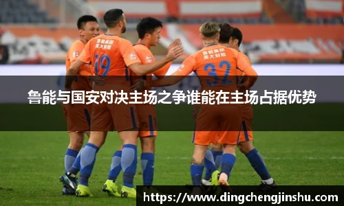壹号国际官网