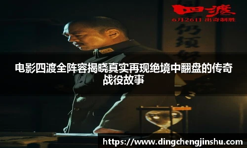 壹号国际官网