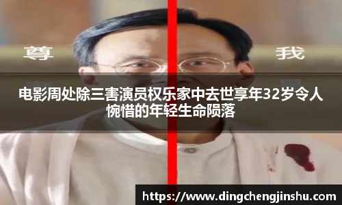 壹号国际电子娱