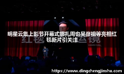 壹号国际官网