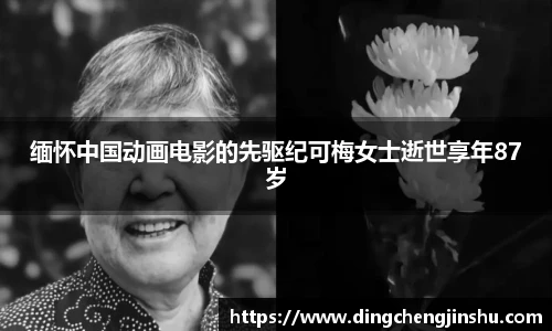 壹号