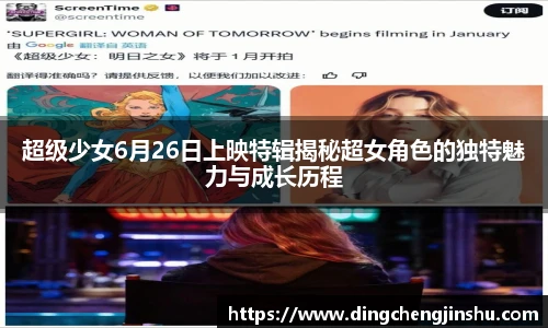 壹号国际电子娱