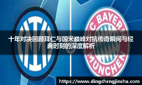 壹号国际官网
