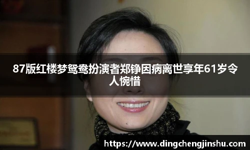 壹号壹号国际