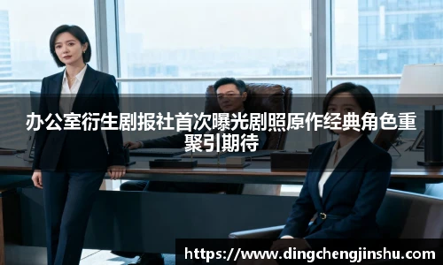 壹号国际官网
