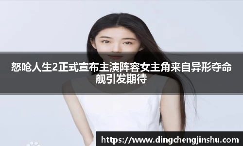壹号国际电子娱