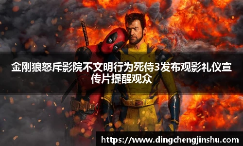 壹号国际官网